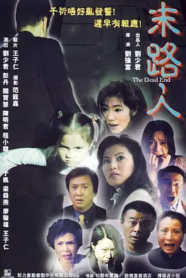 99国产精品国产高清一区二区