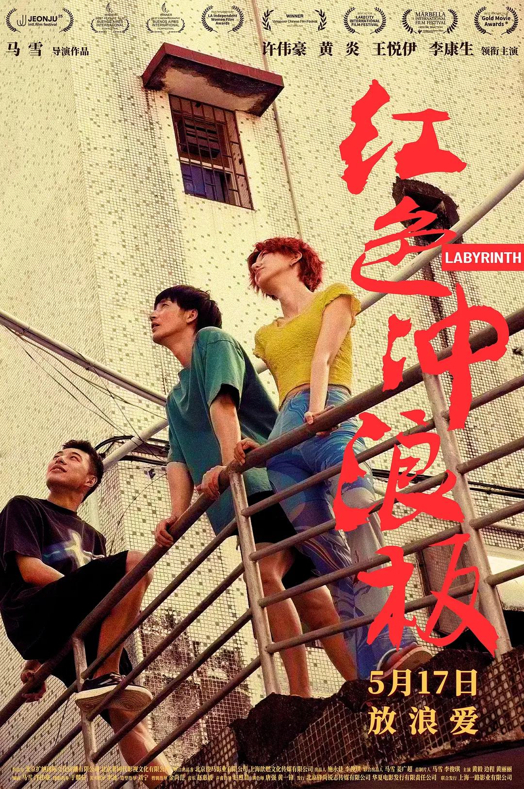 91亚洲精华国产精华精华液