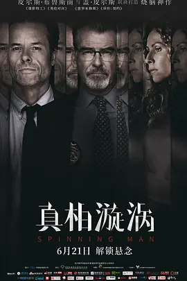 亚洲欧美v国产一区二区,亚洲精品国产自在现线,亚洲国产在线观看在5388,人妻少妇69久久中文字幕|国产精品伦理久久久久久|西西人体扒开下部试看120秒|97久久精品伊人 - 蓝光电影全集观看