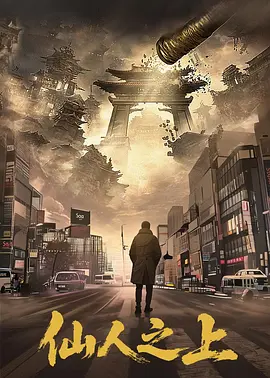 色窝窝无码一区二区三区