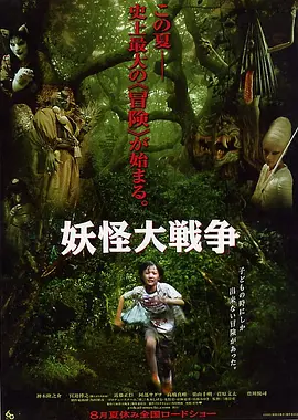 国产成人啪精品免费观看_成人一区二区免费中文字幕视频_日韩视频免播放在线观看_日韩乱码人妻无码中文视频_国产全部视频在线免费观看 - BD英语免费电视剧