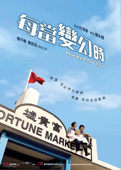 色噜噜精品一区二区三区_孩交精品xxxx视频视频_啦啦啦资源在线观看视频_巨大黑人极品video