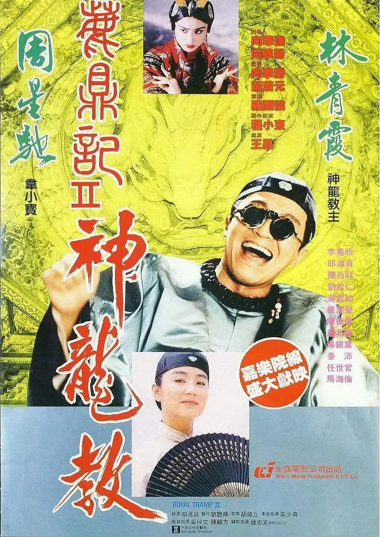 无码精品少妇a无码久久久_精品视频一区二区三区在线观看_japanxxxⅹ日本人妻hd_欧美色综合天天久久综合精品 - 超清完整版观看