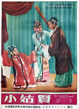 亚洲日本中文字幕一区精品