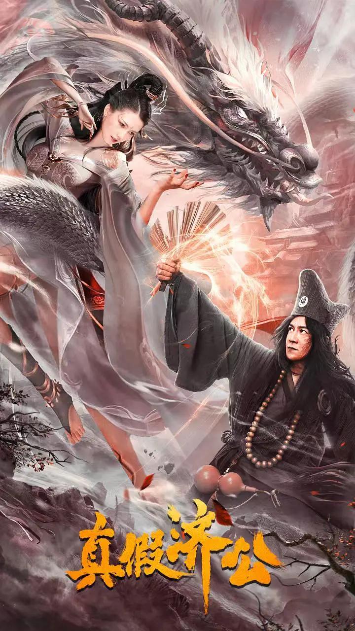 亚洲国产精久久久久久久蜜桃