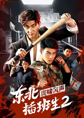 2022天天躁日日躁狠狠躁