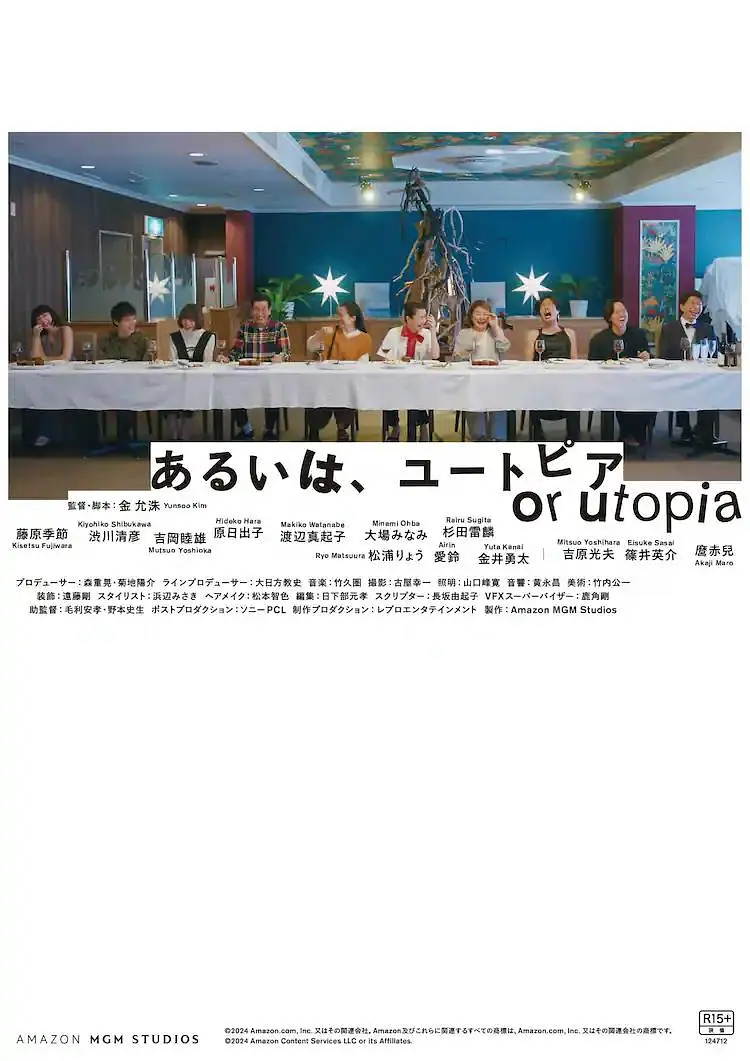 欧美日韩国产成人高清视频欧美精品亚洲精品日韩专区