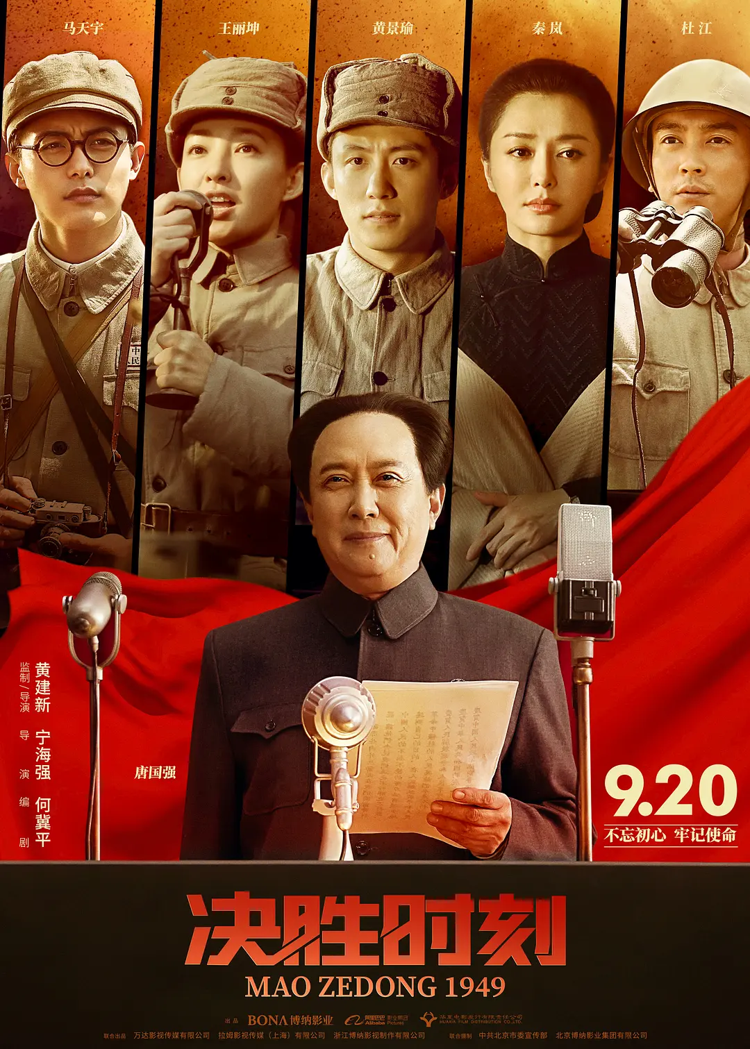 超碰国产精品久久