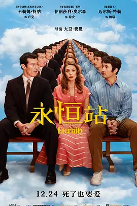 永久免费av无码网站yy