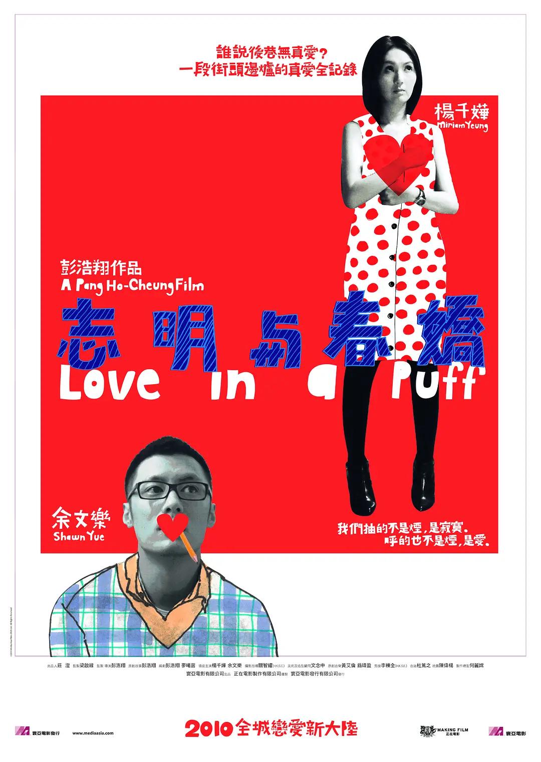 69精品人人人人人人人人人