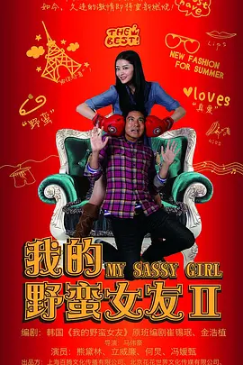 国产亚洲精久久久久久无码av