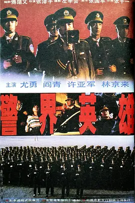 扒开双腿猛进入的视频无遮挡