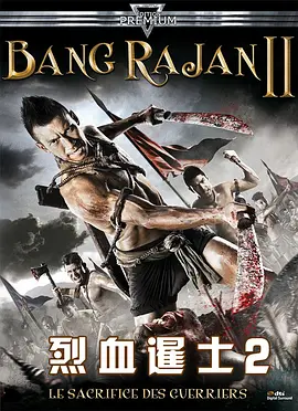 99精品国产在热久久婷婷,久久精品这里热有精品,亚洲精品国产综合久久久久紧,麻豆aⅴ精品无码一区二区 - HD免费在线观看