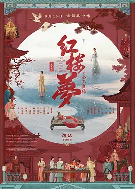 亚洲精品无码乱码成人