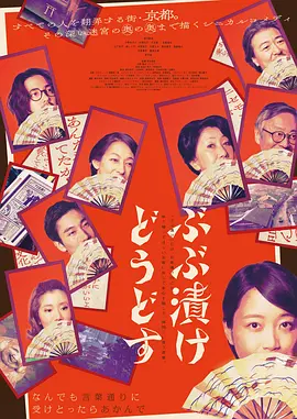 天堂无码颜射