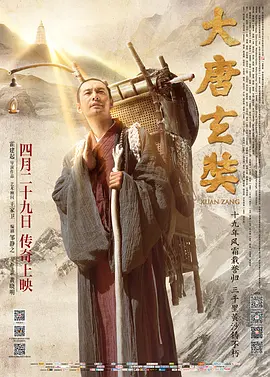 国产色噜噜噜在线精品