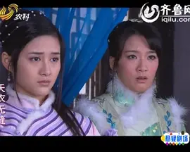 未删减版在线观看