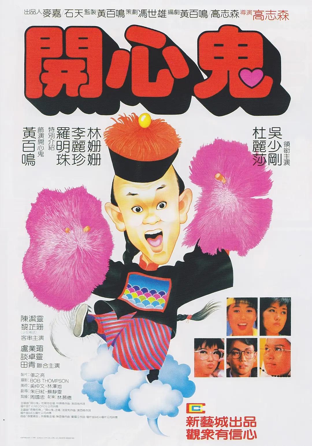日本人牲交bbbxxxx