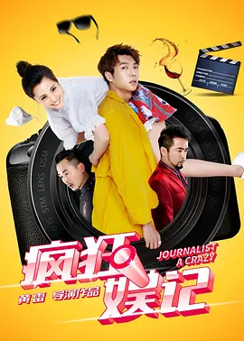 亚洲 欧美 日韩 综合久久久_亚洲av码天堂一区二区三区_亚洲高清无码精品_日韩欧美国产岛国精品