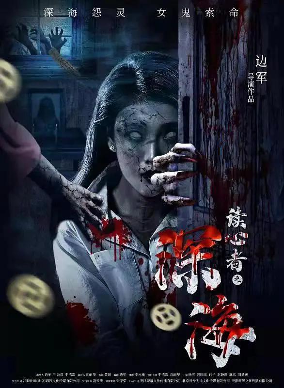 国产suv精品一区二区883