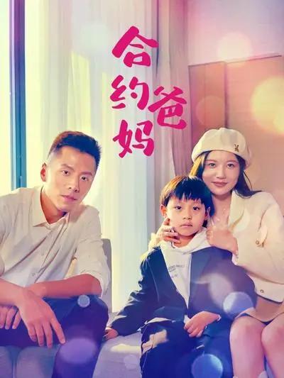 成年免费大片黄在线观看app下载