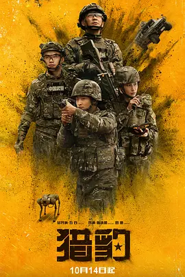 欧美日韩在线精品一区二区三区激情福利综合,欧美日韩成人精品久久久视频在线,欧美日韩精品一区二区三区,在线观看亚洲精品福 - 蓝光高清视频播放