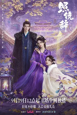 a片中文字幕无码视频