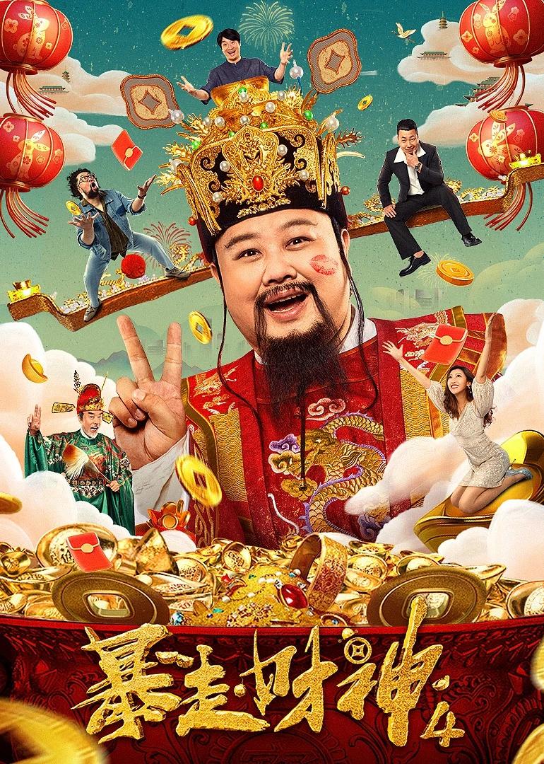 人人妻人人添人人爽欧美一区 - BD韩语天堂在线
