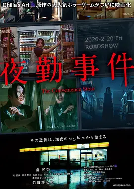 制服丝袜中文字幕日韩_亚洲精品第一在线观看视频_在线中文字幕不卡视频合集_2020无码专区人妻日韩 - BD韩语电影全集观看
