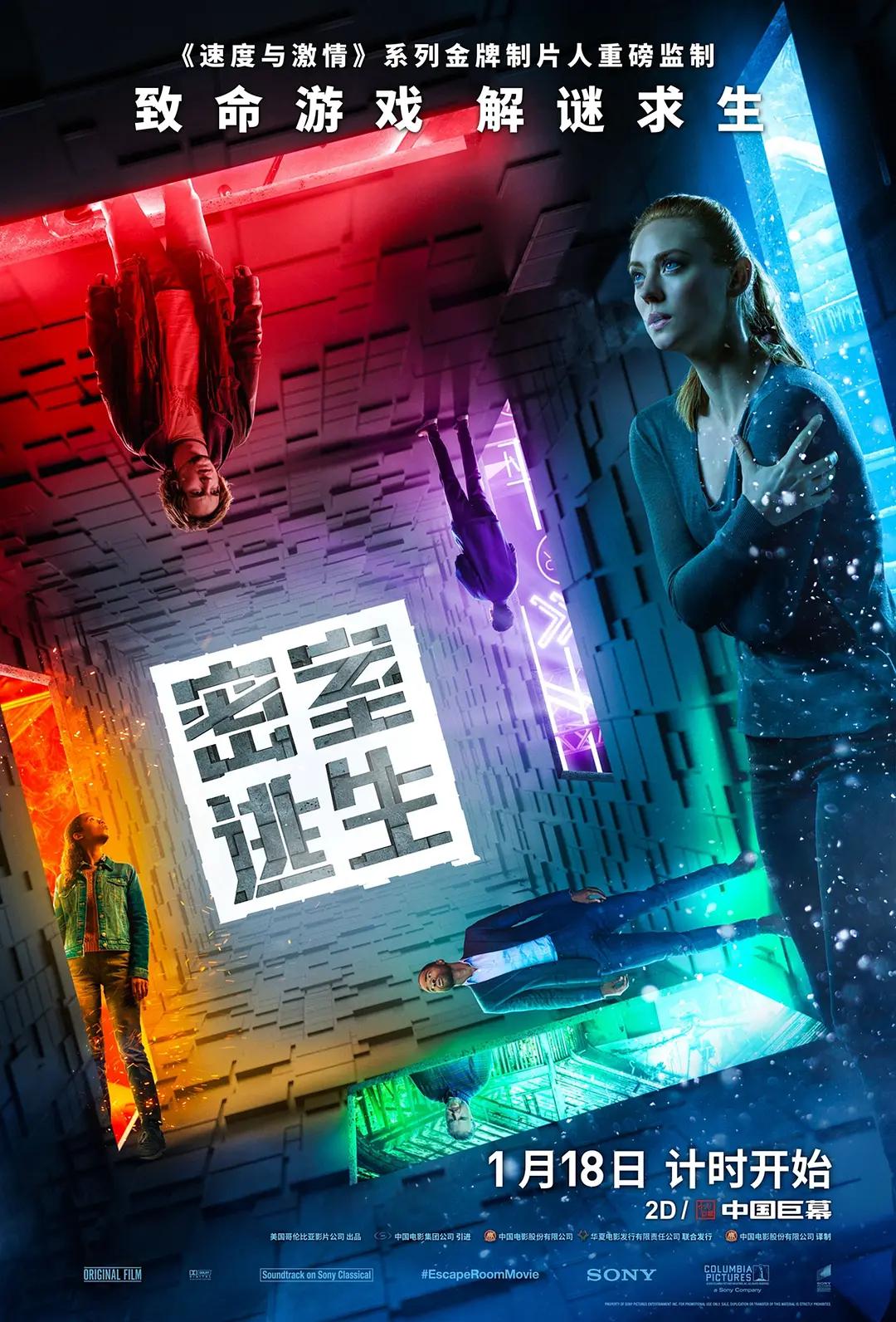 亚洲?v日韩?ⅴ高潮潮喷无码美国成人?免费毛片_手机看片国产免费永久_欧美色欧美亚洲高清在线观看_?v天堂中?v世界中文在线播放