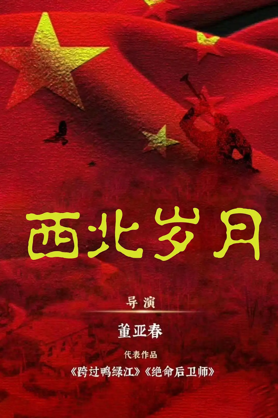 国产清纯白嫩大学生正在播放