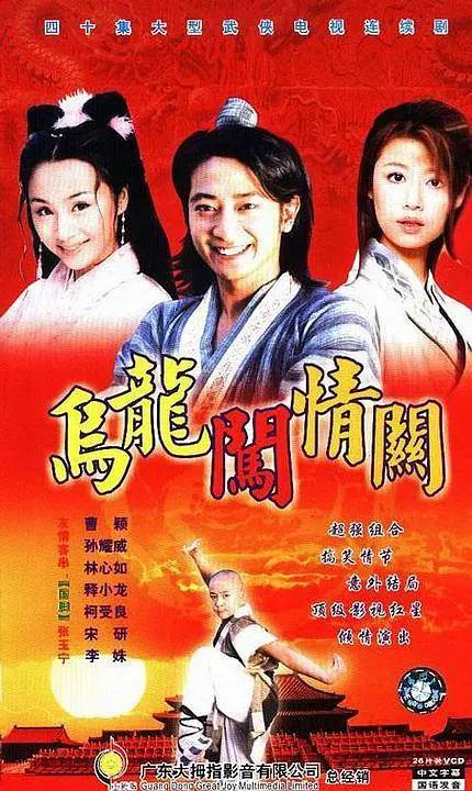 色色色色色五月丁香婷婷中国欧美亚洲一级黄色大片在线播放