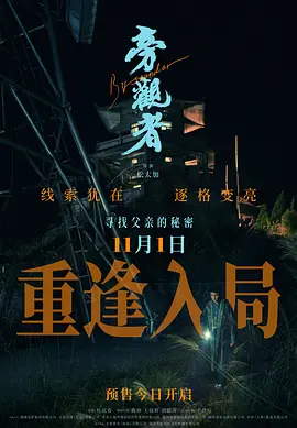 97日日碰曰曰摸日日澡