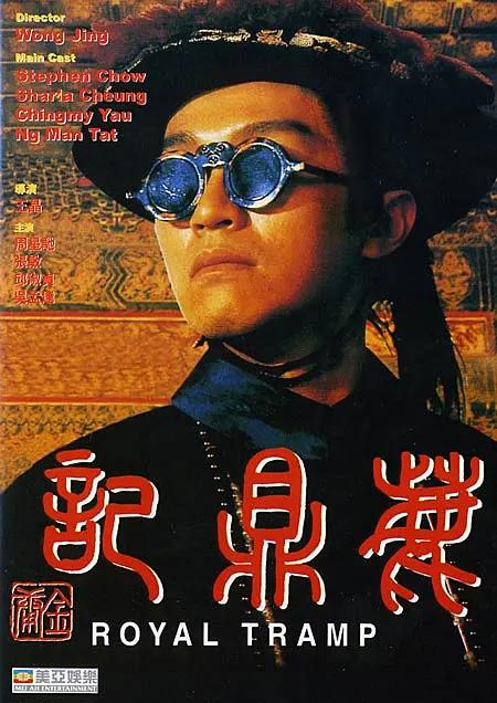 欢迎访问亚洲aⅴ日韩综合一区在线观看 - 免费高清在线观看