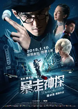 日韩经典一区二区-蓝光原盘迅雷下载