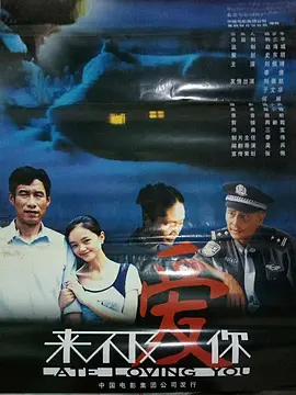 人人爽人人模人人人爽人人爱
