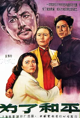 97se亚洲综合自在线