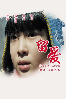 欧美性受xxxx黑人xyx性爽