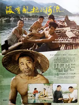 日韩精品视频在线观看免费,亚洲电影第一页,亚洲国产一区二区三区网站,亚洲av日韩av无码av一区二区三区,国产∨亚洲v天堂无码久久久,人妻中文字幕无码2020,性久久久久久久,天堂资源最新在线 - 4k电影在线观看