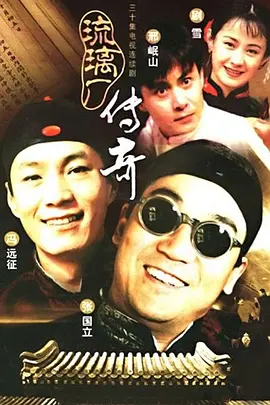 国产精品亚洲片牛牛