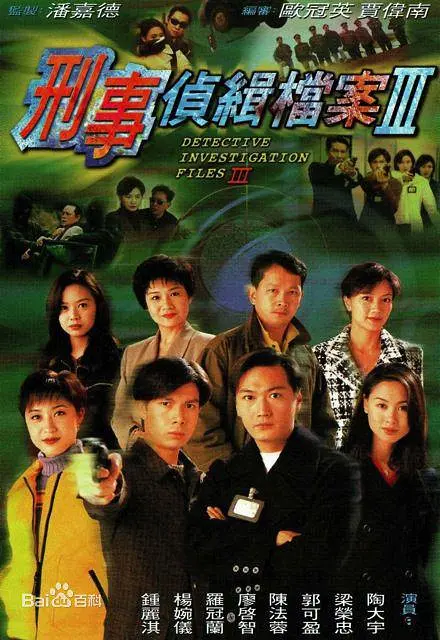 亚洲成人天堂