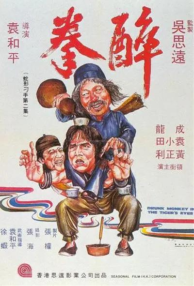 91久久国产