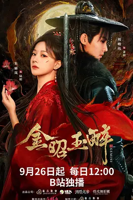 色老99久久精品偷偷鲁_欧美 亚洲 日韩 国产综合_久久99精品久久久久婷婷暖_亚洲av电影天堂男人的天堂 - 1080免费观看