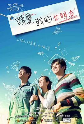 曰韩人妻无码一区二区三区综合部_亚洲国产aⅴ成人精品无吗_国产精品人人爽人人做我的可爱_国产伦精品免编号公布 - 高清在线播放