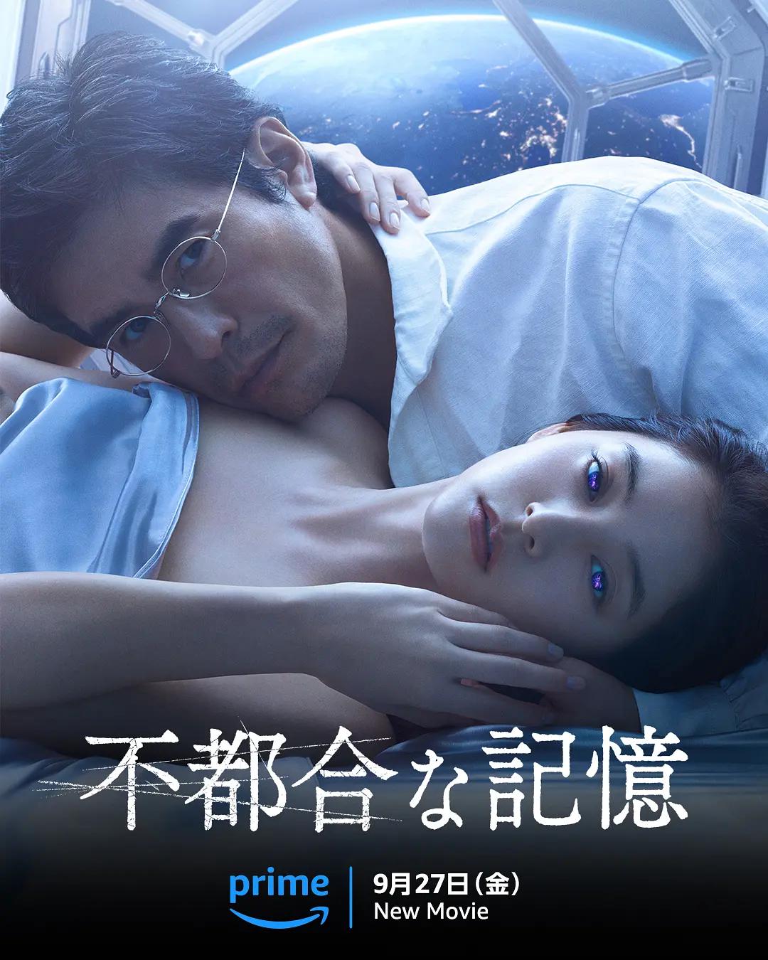 无码国产偷倩在线播放老年人