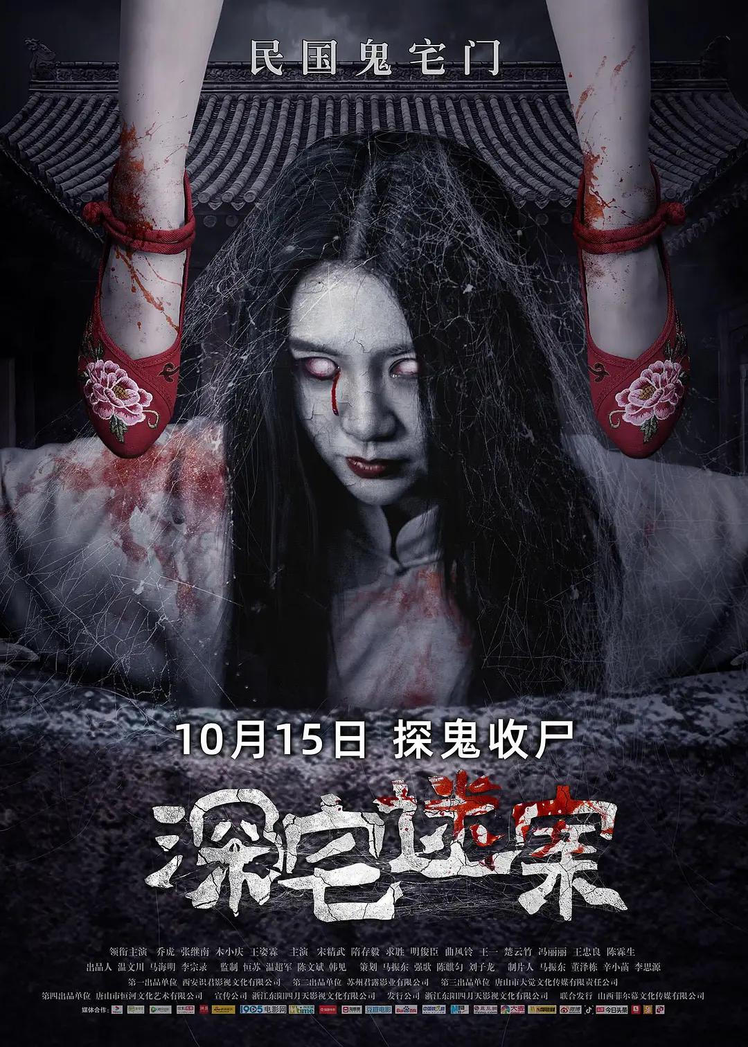 成人美女黄网站色大色下载 - 4k免费观看电视剧