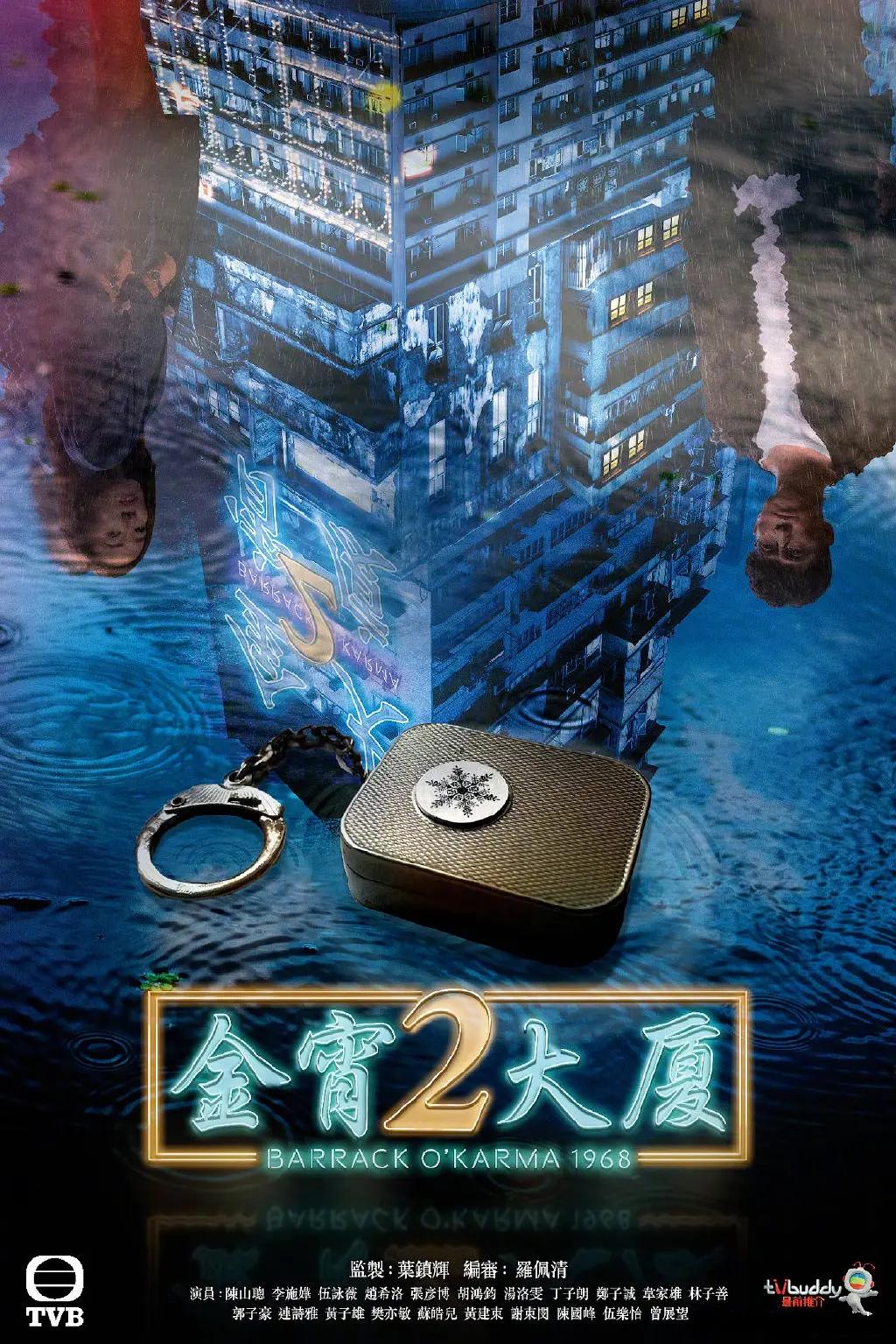 免费无码潮喷A片无码高潮