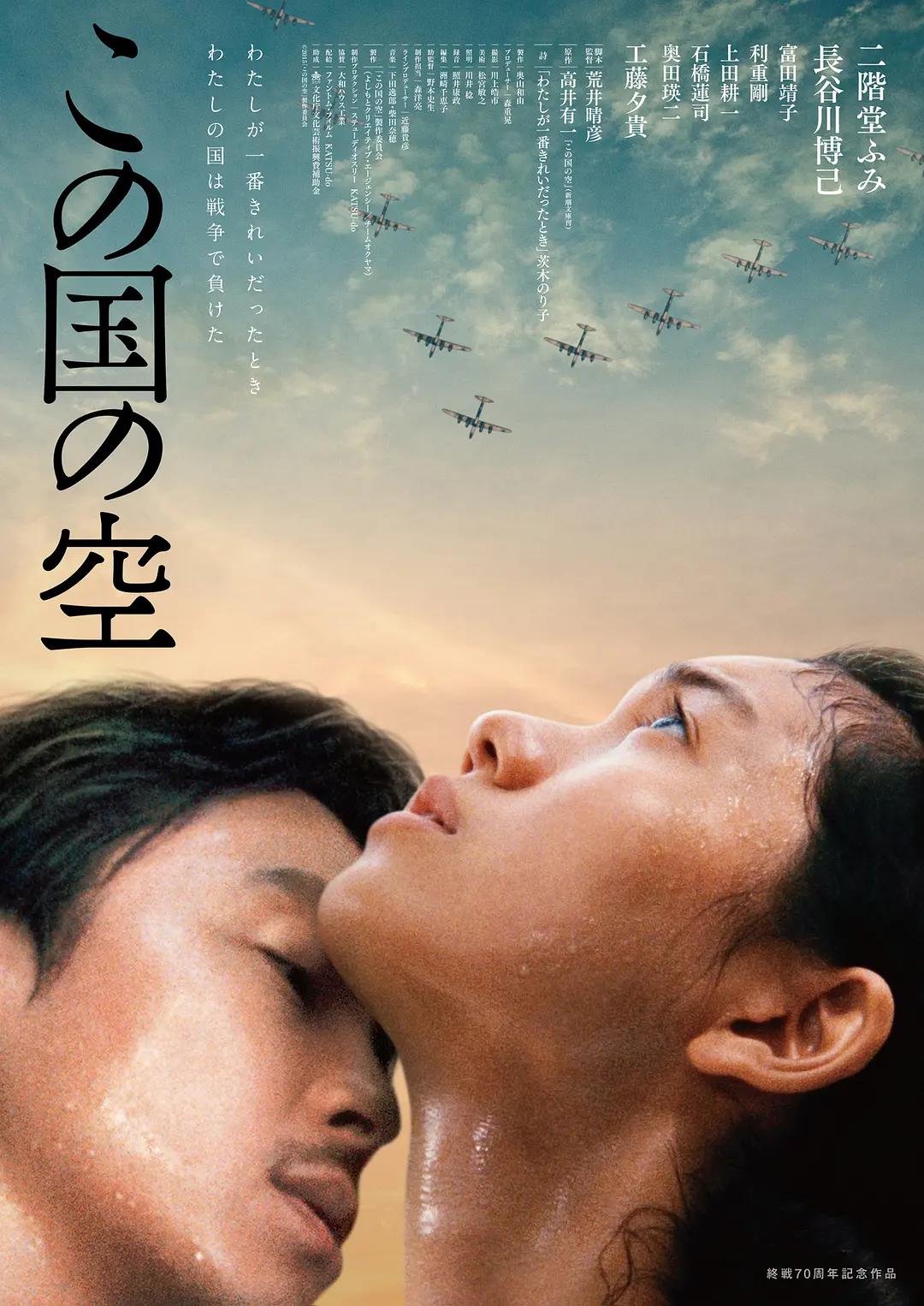 精品乱人伦一区二区三区