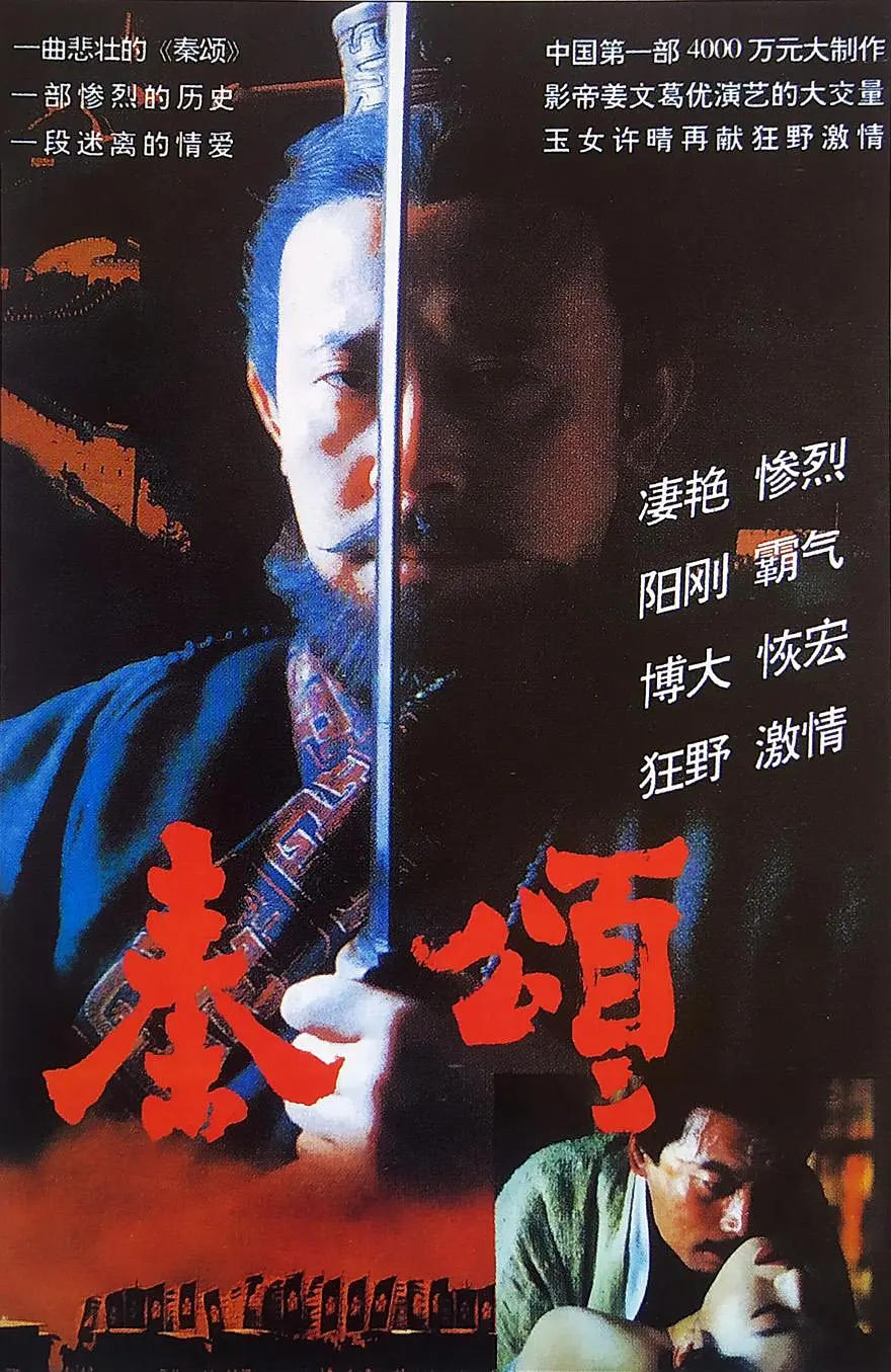 一区二区三区