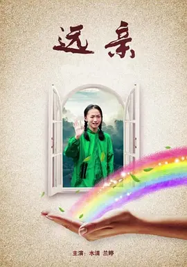 亚洲大片永久精品免费